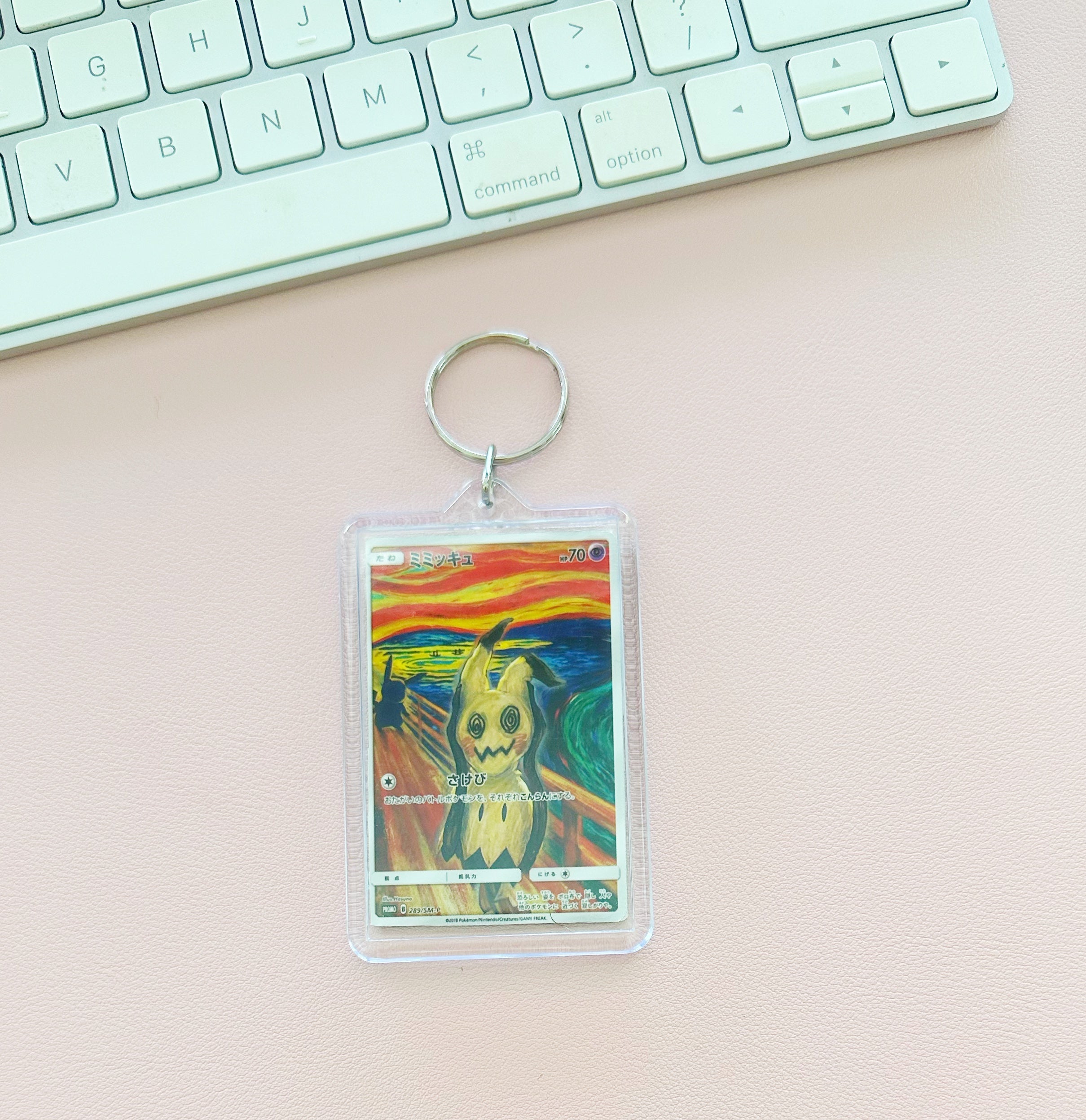 Edvard Munch Mimikyu Pokemon Keychain